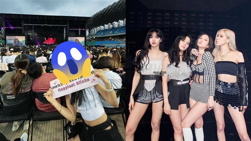 BP演唱會靈異現象？白癡公主曬照網超毛