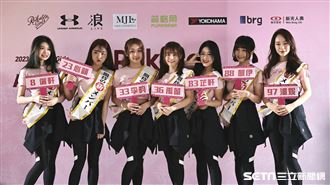 樂天新女孩背號曝光！　李多慧竟選這號碼