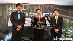 經濟部長王美花出席「科睿唯安全球百大創新機構頒獎典禮」。（圖／記者戴玉翔攝影）