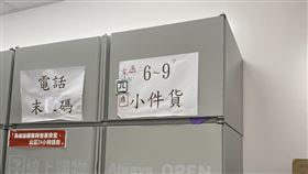 超商驚見「6~9小件貨」！他羞：侮辱我？（圖／翻攝自路上觀察學院）