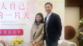 《婚姻結業式2》,謝祖武,夏如芝,,何如芸,床戲,離婚,田中千繪（圖／華視提供）
