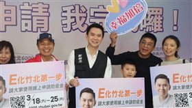 好想當竹北人！竹北發6千專線　日湧千通被外縣市打爆（業配勿用）