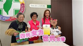 郭貞慧(圖/郭貞慧臉書)