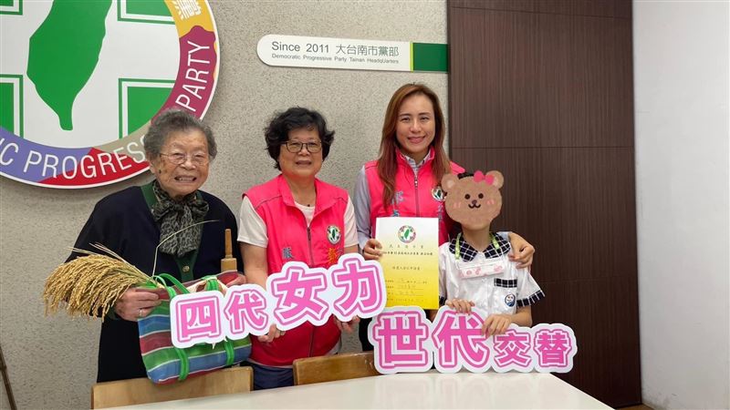 她選立委違規掛合照！她：無視賴清德威信