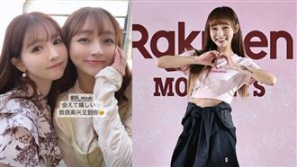 林襄不怕韓女神空降　曝三上悠亞同框內幕