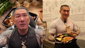 （圖／翻攝自館長臉書）