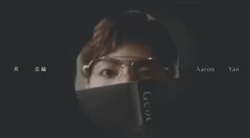 地震認證的權威！炎亞綸今發行《地質學家》就連2震：不可能吧（圖／翻攝自炎亞綸臉書）