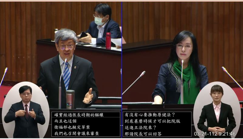 陳建仁允送院版《原健法》　立委送上擁抱