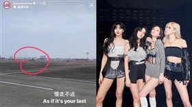 BLACKPINK。（圖／翻攝自Dcard）