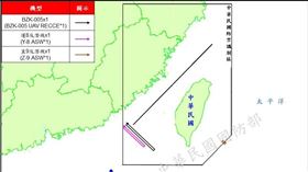0320中共解放軍進入台海周邊空域示意圖（圖／國防部提供）