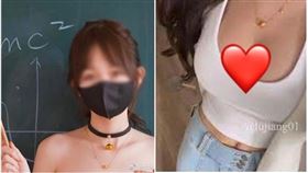 中國,老司機,爛尾樓,正妹,裸露