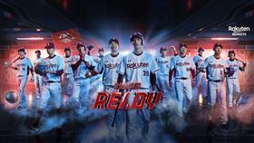 ▲樂天桃猿公布新球季主視覺。（圖／樂天桃猿球團提供）