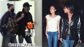 ▲王菲與謝霆鋒機場影片曝光，謝霆鋒被笑稱是「最強戀愛腦」。（圖／翻攝自劉大錘微博）