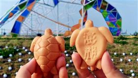 圖／翻攝自澎湖龜粉專