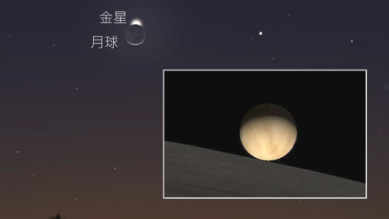 今晚「月掩金星」奇景　肉眼可見時間曝光