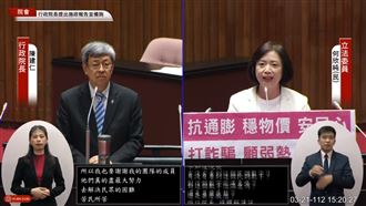 施政滿意度「近5成滿意」　陳建仁回應了