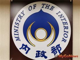 內政部2023年3月17日強調，不論平地或山坡地，地方政府均依據規定，充分考量環境敏感特性、農地等級條件及空間發展政策，繪製為適當國土功能分區及其分類，引導土地適地適性發展（圖／資料照）