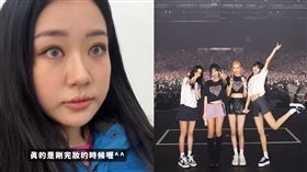 蘿倫。（圖／翻攝自蘿倫IG）