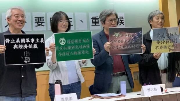 汪浩公開信！給發佈「反戰聲明」的教授們