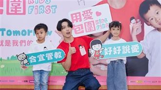 情緒爆失控對兒大吼　林宥嘉親曝悔悟心聲