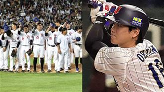 大谷翔平曝日本贏球意義：台灣也會有信心