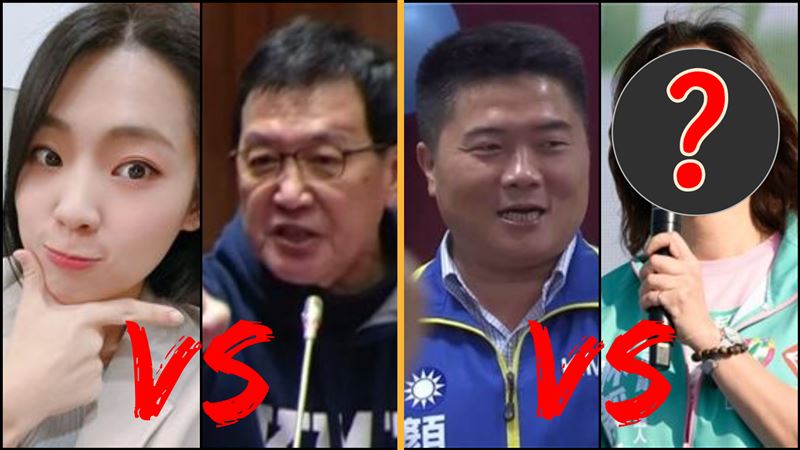國民黨首波立委名單　顏寬恒再戰「她」