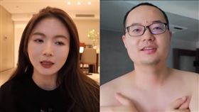 網紅,大佬甜,美妝,大佬鹹,離婚,婚變