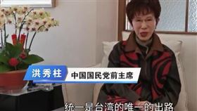 （圖／翻攝自看台海微博）