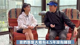 舒曼波被（業配勿用）