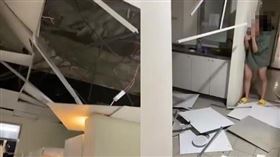 台大,天花板,墜落,女宿(翻攝自 Dcard)