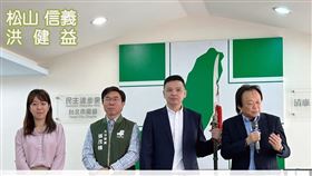 洪健益在臉書發文強調，在玉皇上帝與天上神佛的庇祐下，誓將全力阻擋「惡女徐巧芯」進入立法院。（圖／翻攝自洪健益臉書）