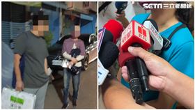 高雄,路人,耳光,巴掌