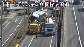 高雄,國道,車禍,楠梓交流道