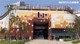 台中lalaport,記者劉沛妘攝影