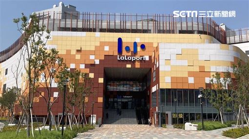 Lalaport爆監視器對更衣室拍　品牌急回應