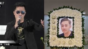 艾成的弟弟艾翔（圖／翻攝自臉書）