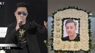 艾成爸媽半年痛失兩子！4兄弟剩老么在世