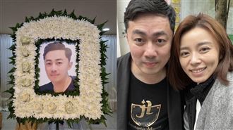 艾翔猝逝享年40歲　友人憶最後一面不捨