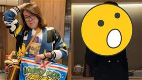 ▲浪胃仙突然體態消瘦、風格大變，判若兩人的模樣嚇壞網友。（圖／翻攝自真的浪胃仙抖音）