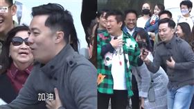 艾成弟弟,艾翔,心肌哽塞,最強綜藝秀,胡瓜,王瞳