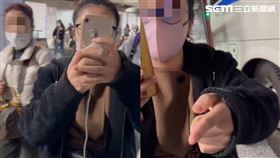 台灣人在日本被3個中國人圍攻（圖／網友授權提供）