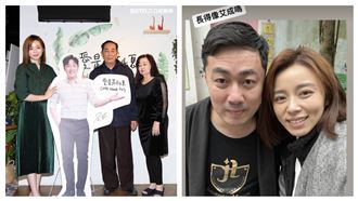 艾成親弟驟逝留妻女　父母4兒送走3個崩潰