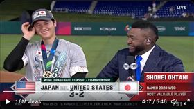 ▲大谷翔平奪經典賽MVP，歐提茲（David Ortiz）問：你從哪個星球來？（圖／翻攝自FOX Sports: MLB推特）