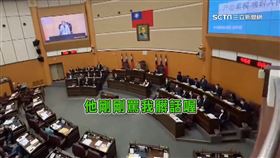 張善政首備詢場面火爆! 法務局長挨批疑