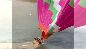 熱氣球意外！升高20米突墜落　7人全嚇傻（圖／翻攝畫面）