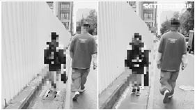 高雄,國中生,網友,陌生男