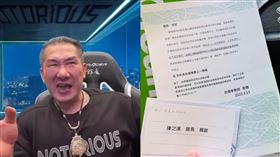 史書華。（圖／翻攝自史書華臉書）