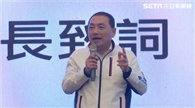 0323新北市長侯友宜受訪