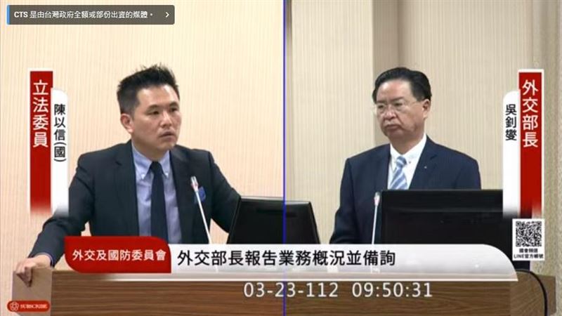宏國討24億美元？吳釗燮：有超乎常情索求