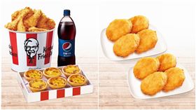  肯德基,肯德基提供